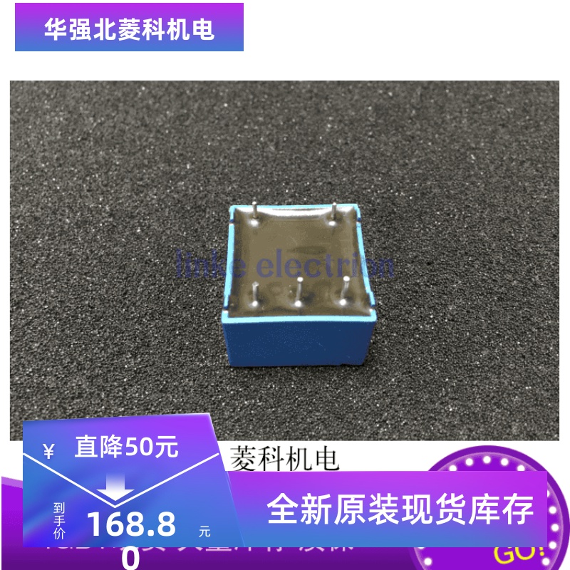 质量保证质保一年全新原装