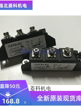 全新CTT116GK16B CTT60GK16B CTT116GK16 CTT90GK16 现货质保一年