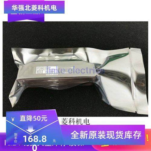 进口 原装全新 PD6016A PD10016A PD6016 IGBT模块 提供发票