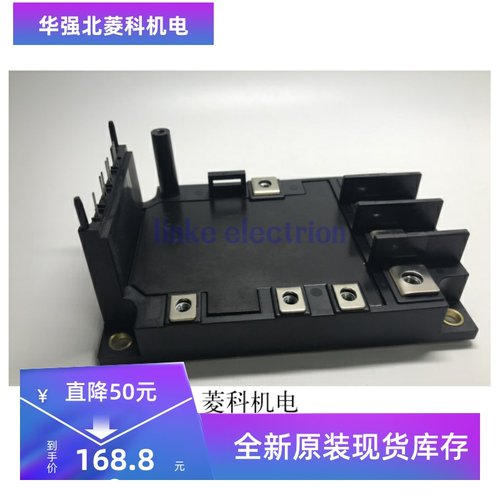全新原装PVC300A-16整流模块