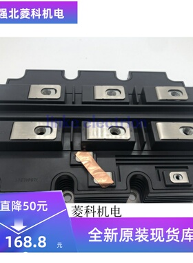 全新CM600HG-130H CM900HB-90H CM900HC-90H CM600HG-330现货库存