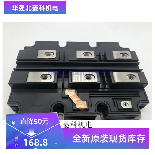 全新CM600HG-130H CM900HB-90H CM900HC-90H CM600HG-330现货库存