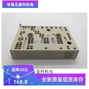 全新SKIIP39AC12T4V3 SKIIP39AC12T4V1 SKIIP38AC126V1现货质保