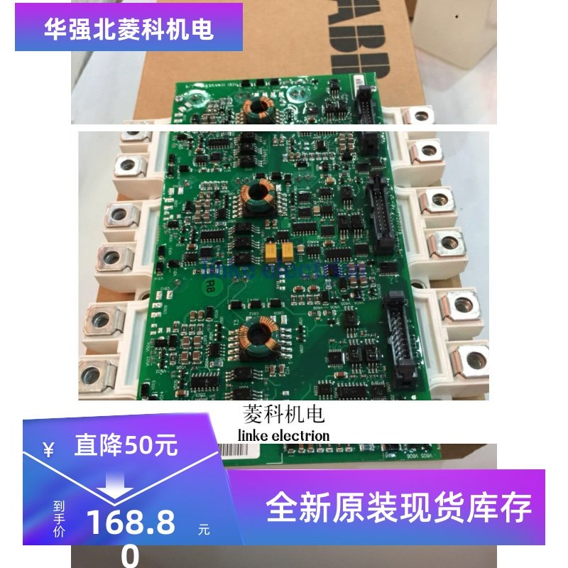 全新 原装进口 IGBT模块 FS450R12KE3 FS450R17KE3