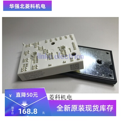 SKIIP38NAB12T4V1 SKIIP37NAB12T4V1