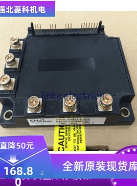 全新进口正品6MBP150NA060 A50L-0001-0306品质保证 现货
