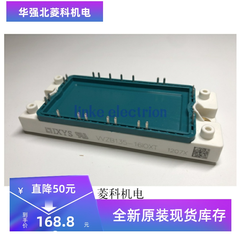 全新VVZB135-16I0XT VVZB170-16N01 WZB135-16IOXT WZB170-16N01