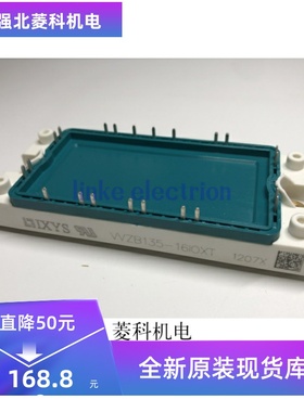 全新VVZB135-16I0XT VVZB170-16N01 WZB135-16IOXT WZB170-16N01