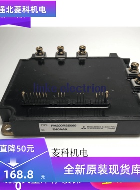 全新PM200RSE060 PM200RSD060 PM300RSD060 PM200RSA06 100RSE120