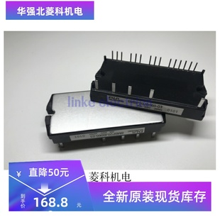 6MBP20JB060 6MBP20JB060-03