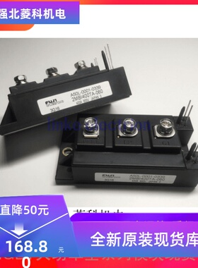 2MBI400TA-060 2MBI400TB-060 2MBI400TC-060 2MBI400TA-060-01