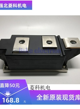 TT430N22KOF TT430N16KOF/TT430N18KOF 全新原装进口 可控硅模块