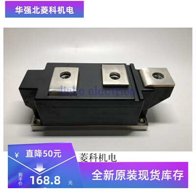 TT430N22KOF TT430N16KOF/TT430N18KOF 全新原装进口 可控硅模块