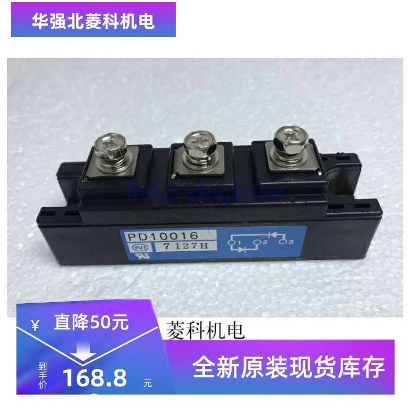 全新PD10016 PD10016A PD6016 PD6016A PD10012 PD1008现货质保