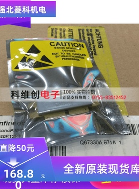 全新原装进口MRFE6VP5600H MRFE6VP5600HR6 现货 质量保证