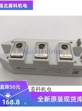 全新正品GT100HF120T1VH GT75HF120T1VH GT50HF120T1VH现货质保