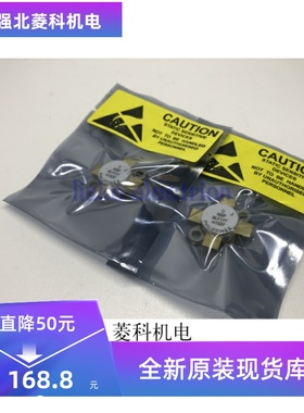 BLF177 BLF147 原装正品 保证质量