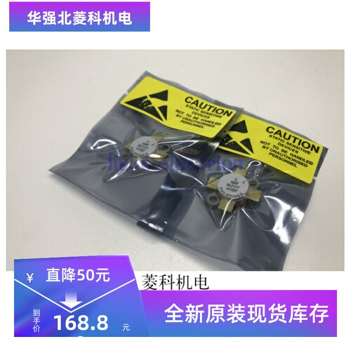 BLF177 BLF147 原装正品 保证质量