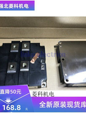 全新FZ1000R33HE3 FZ1200R12KF5 FZ1000R12KF5 FZ900R12KF5现货