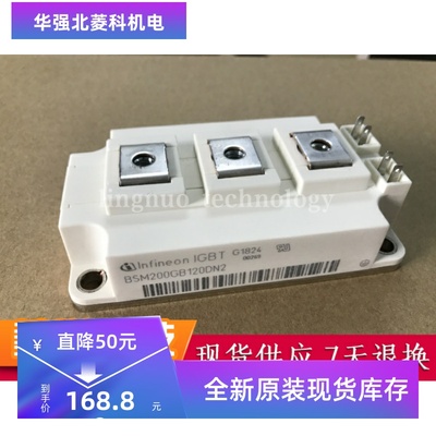 BSM100GB170DLC BSM200GB120DN2 BSM150GB120DN2 BSM300GB120DN2