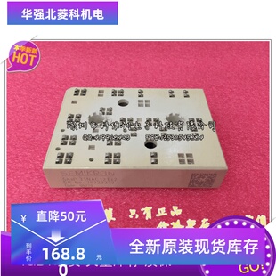 SKIIP31NAC12T42 SKIIP31NAC12T42 原装正品 品质保证 新旧皆有