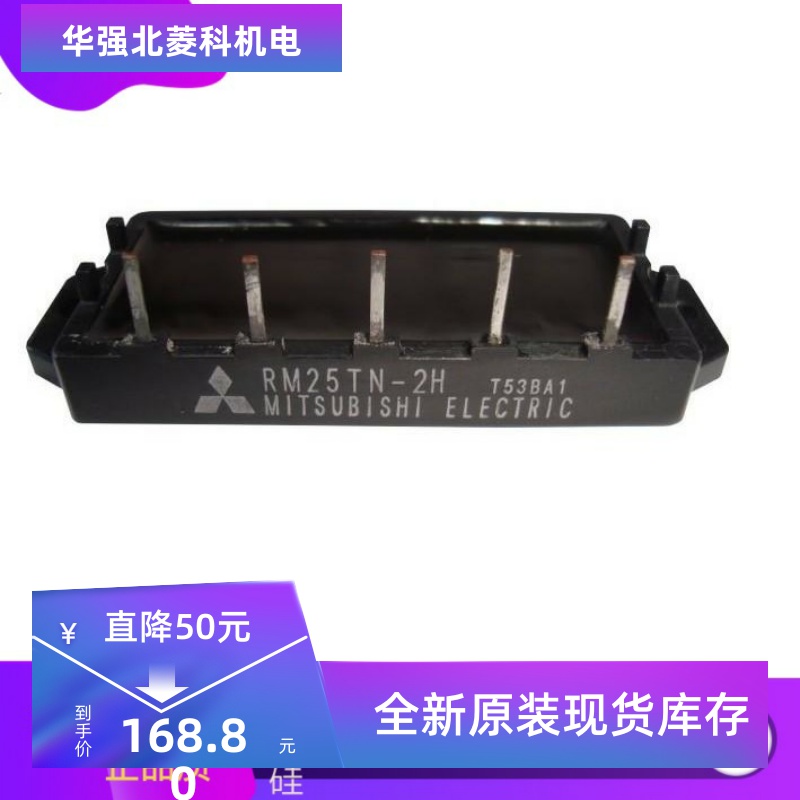 VI-J12-CZ,RM25TN-2H,JAN2N1183,D75NR200B,P569F2101,VI-2W1-MY