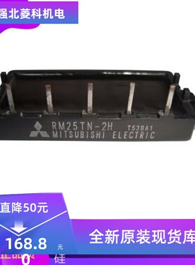 VI-J12-CZ,RM25TN-2H,JAN2N1183,D75NR200B,P569F2101,VI-2W1-MY