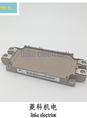 三菱驱动模块2MBI600VN-170P-50 2MB1100VA 300XNA 400N-060