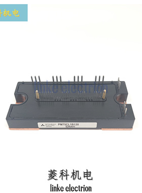 全新直拍PM50CL1B120 PM75CL1B120 PM100RL1B060 PM150CLA060现货