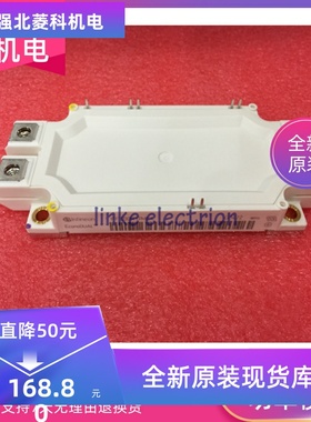 全新原装FF300R12MS4 FF300R12ME3 FF300R17ME3 FF300R17ME4质量