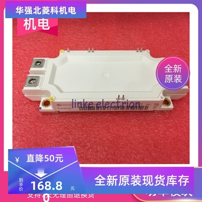 全新原装FF300R12MS4 FF300R12ME3 FF300R17ME3 FF300R17ME4质量