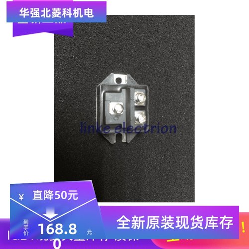 全新MG75Q1BS11直销igbt模块