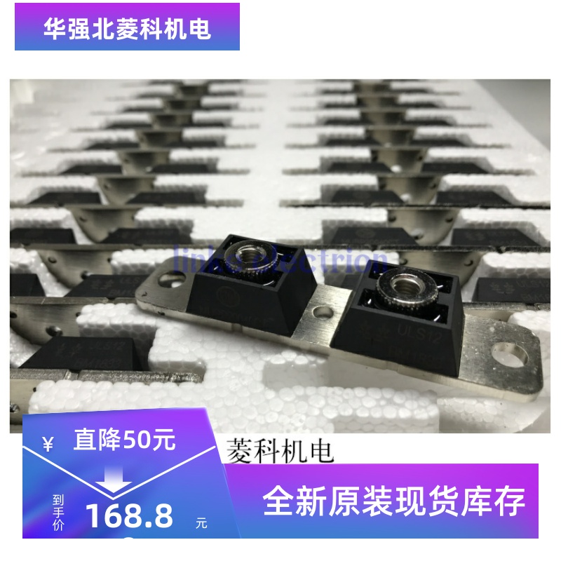 全新正品 MURP20040CT MUR20040CT MURP30040CT质量保证现货供应