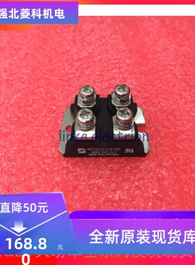 全新原装APT60GF120JRD APT60GF120JRDQ3质保一年 提供发票