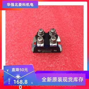 全新原装APT60GF120JRD APT60GF120JRDQ3质保一年 提供发票