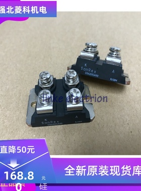 新品DBA200UA60 DSEI2X101-12A IXFN38N100Q全新原装正品质保