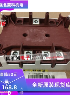 SKiM400GD126DM 可控硅 SKiM450GD126D
