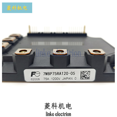 7MBP75RE120-05 7MBP75RE120 7MBP75RA120-05 7MBP50RA120-05