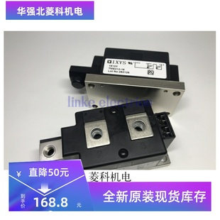 16IO1 TME312 MCC310 质量保证 进口原装