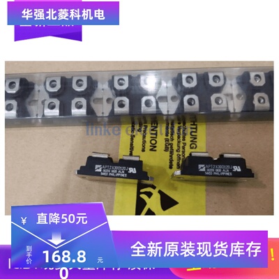 原装 进口原字 APT2X30D120J  30A/1200V 质量保证