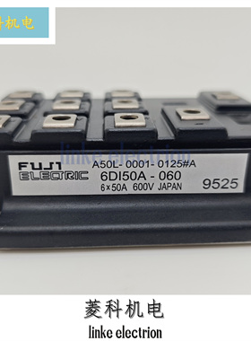 6DI30A-050 6DI30AH-050 6DI50A-050 6DI75A-050 6DI100A-050