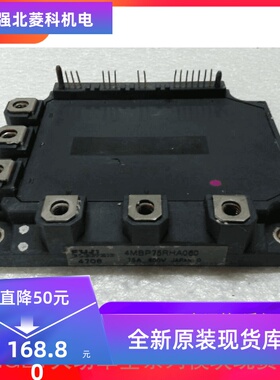 全新4MBP75RHA060 4MBP100RHA060 4MBP75RA060 4MBP100RA060现货