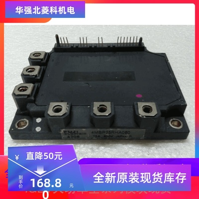 全新4MBP75RHA060 4MBP100RHA060 4MBP75RA060 4MBP100RA060现货