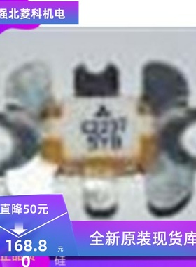 全新2SC1966 2SC1946A 2SC2237 2SC2539 2SC2630 2SC3102 2SC3022