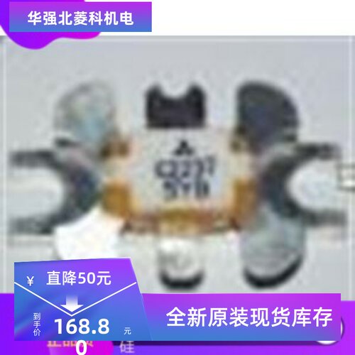 射频管全新射频高频质量保证