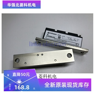 全新原装 TT104N16KOF TT104N14KOF TT104N12KOF