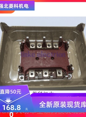 SKIM401GD SKIM455GD SKIM200GD SKIM300GD 126D 12T4D1 128DM