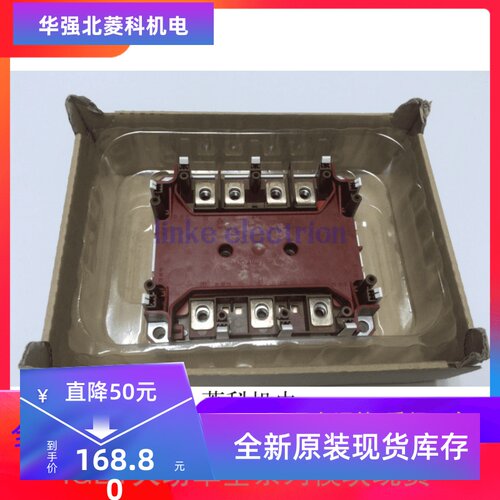 SKIM401GD SKIM455GD SKIM200GD SKIM300GD 126D 12T4D1 128DM