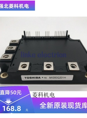 MIG50Q201H MIG30J901H MIG400J101H MIG50J901H