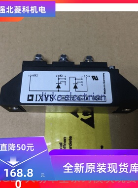 MCC72-12IO1B MCC72-12101B 全新现货